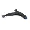 Mevotech 95-99 Hyundai Accent:Front Lower Right Control Arm-Bj, Cms20417 CMS20417 - alternate 4